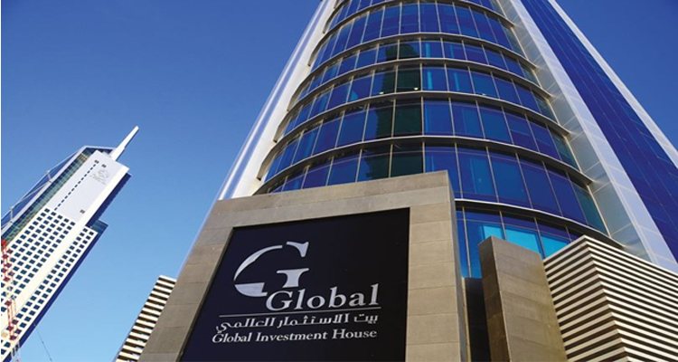 Global Investment House