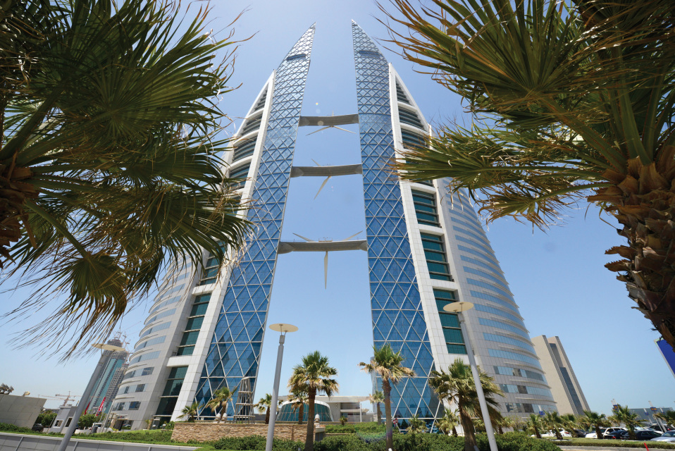 Bahrain World Trade Center